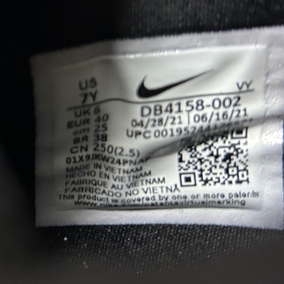 Nike Big Kid’s Basketball Shoes Size: US7 - Picture 5 of 5